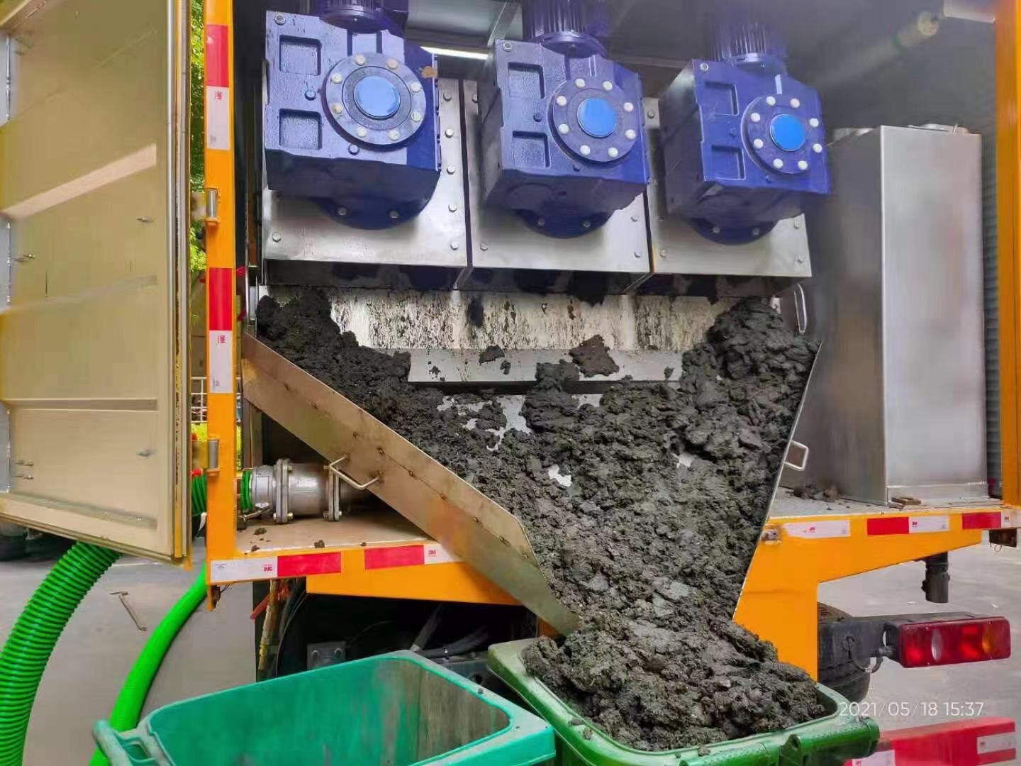 彭阳化粪池清掏城市维护站-泥浆净化干湿分离处理